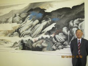 Chinese Calligraphy and Painting Exhibition